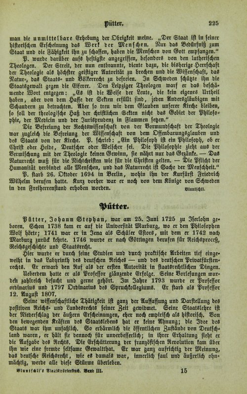 Страница 229
