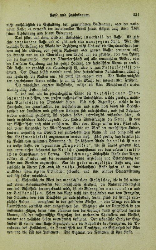Страница 235