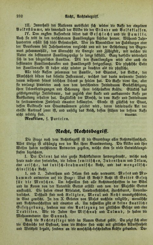 Страница 236
