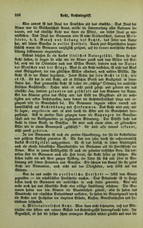 Страница 240