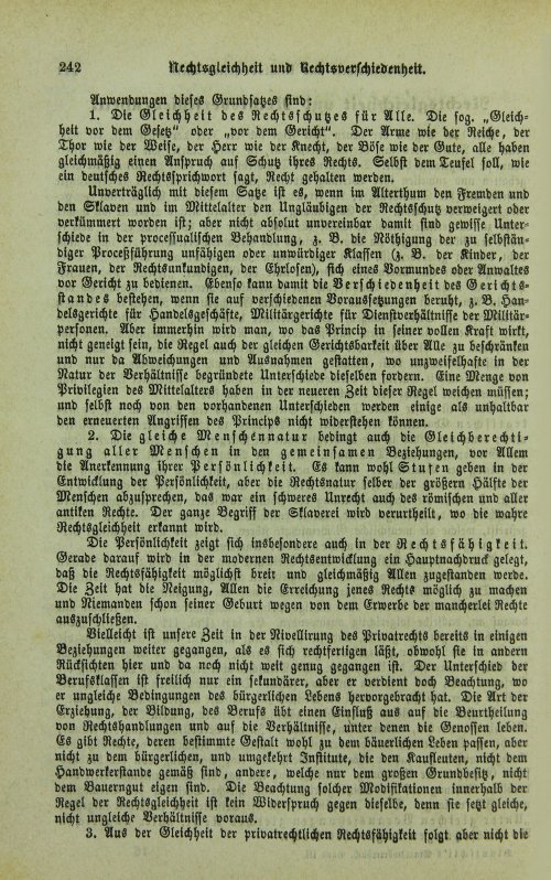 Страница 246