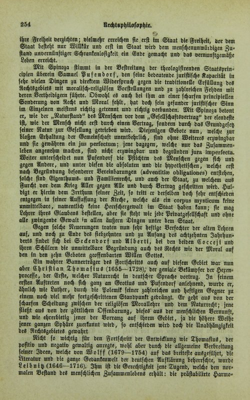 Страница 258