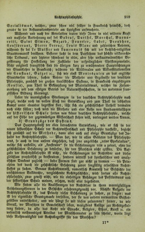 Страница 263