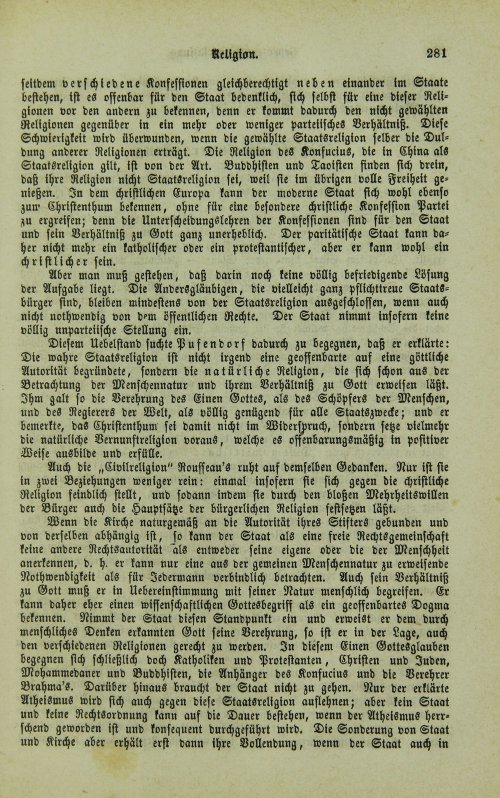 Страница 285