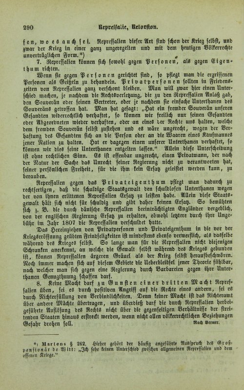 Страница 294