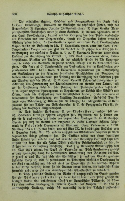 Страница 312