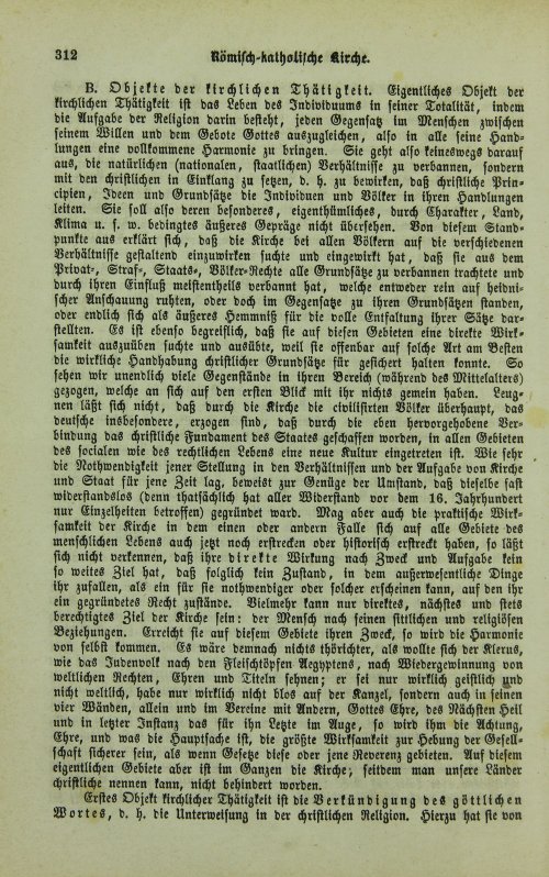 Страница 316