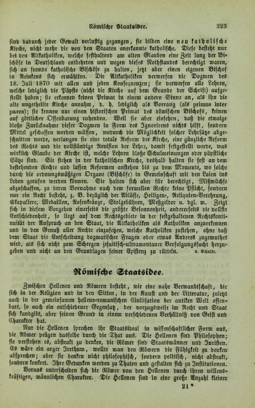 Страница 327