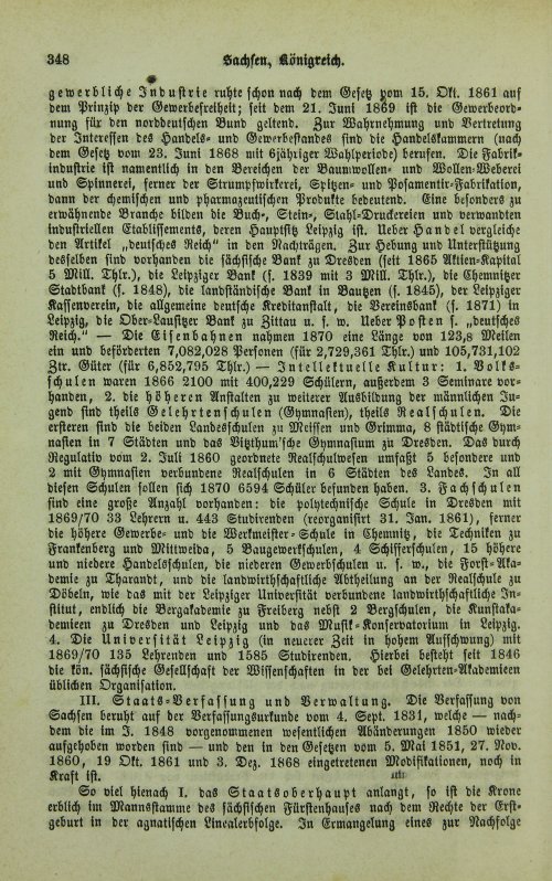 Страница 352
