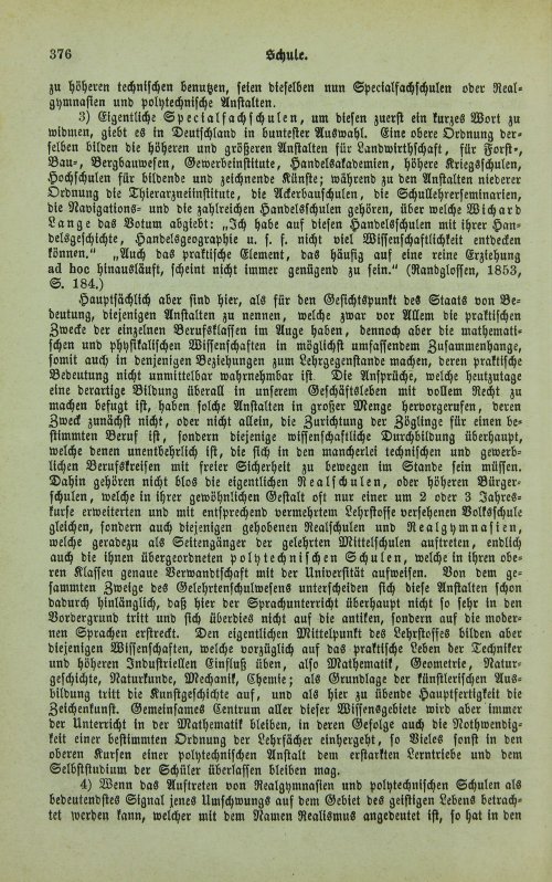 Страница 380
