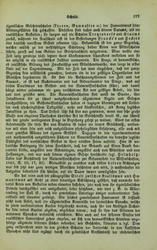 Страница 381