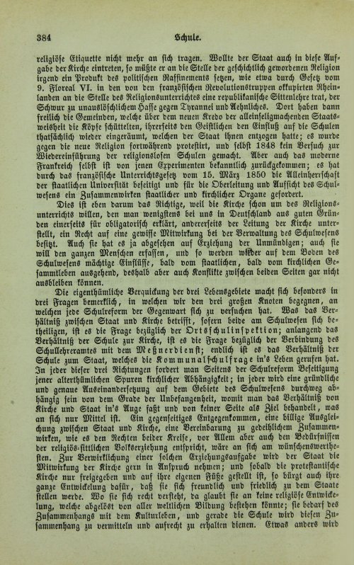 Страница 388
