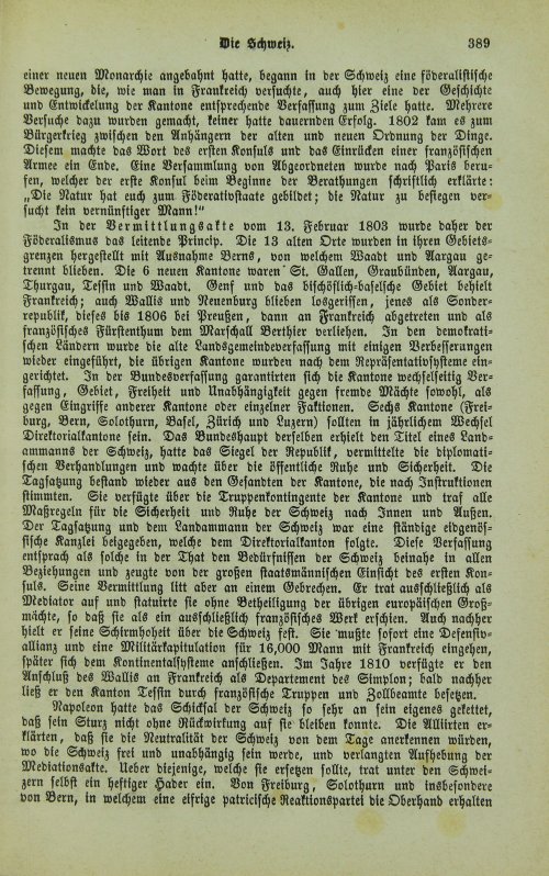 Страница 393