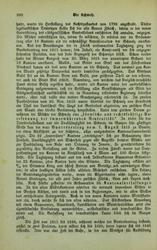 Страница 394