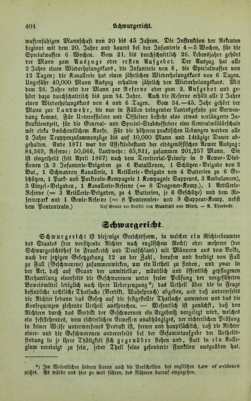 Страница 408