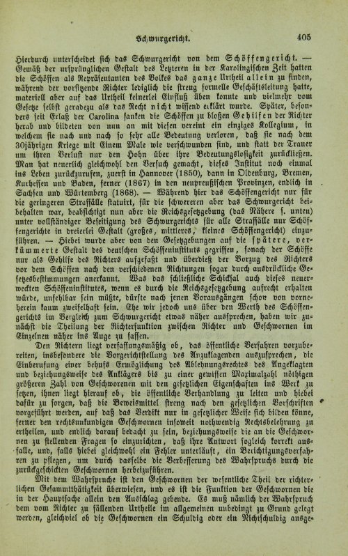 Страница 409