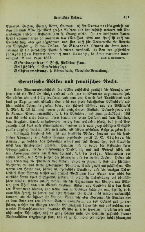 Страница 435