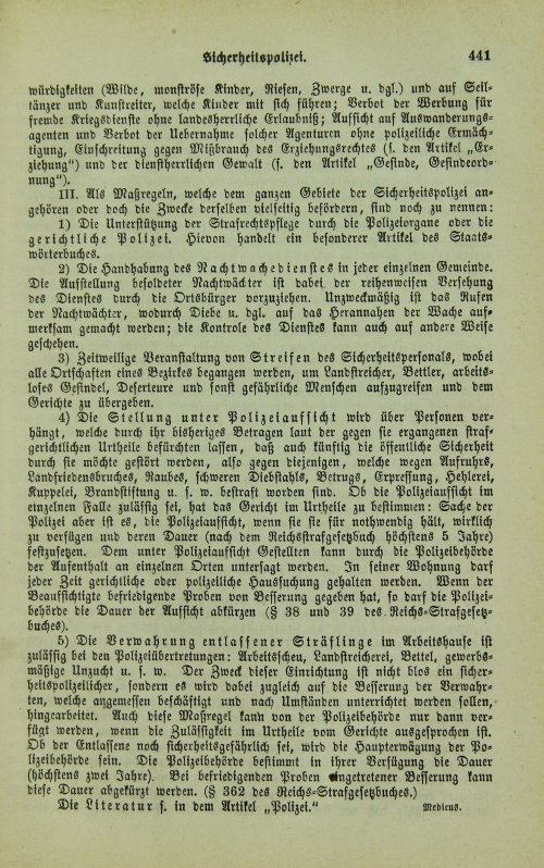 Страница 445