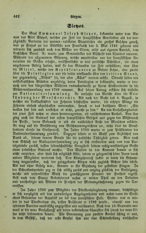 Страница 446