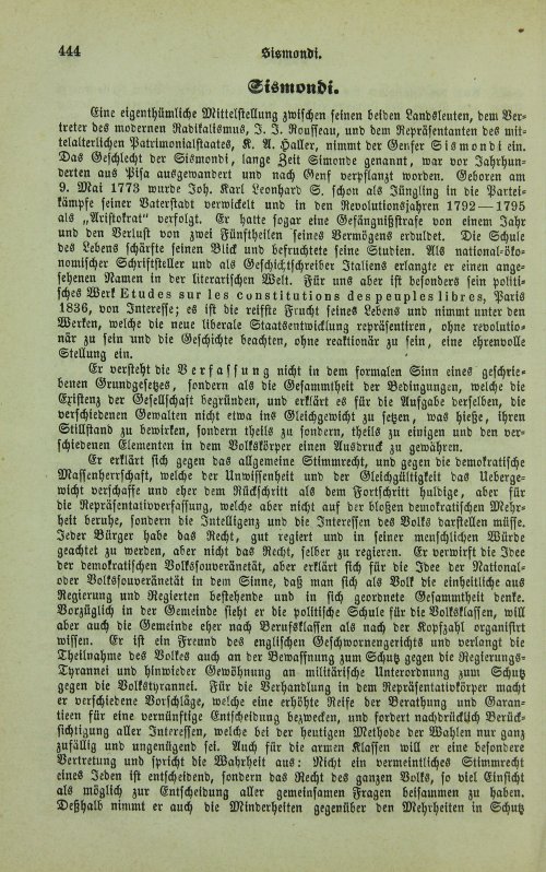 Страница 448