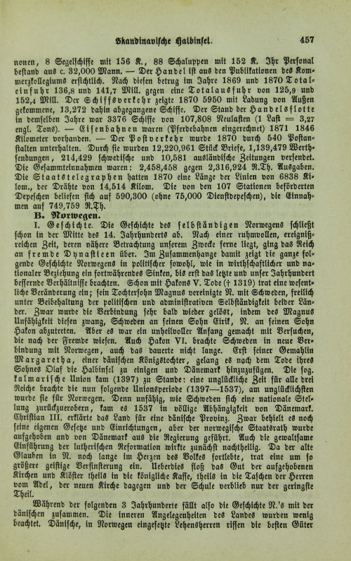Страница 461