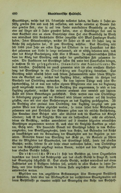 Страница 464