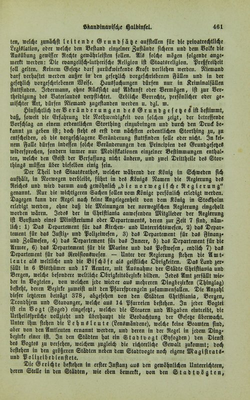 Страница 465