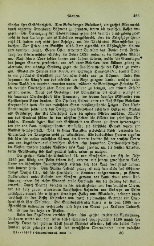 Страница 469