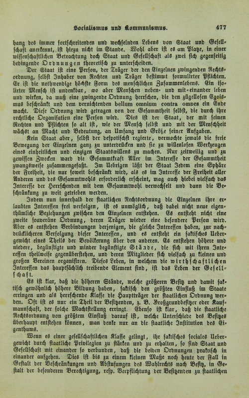 Страница 481