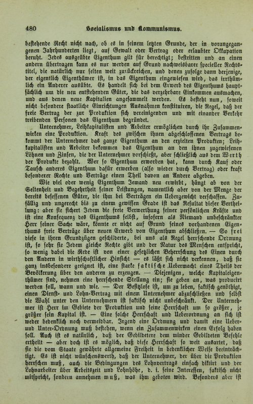 Страница 484