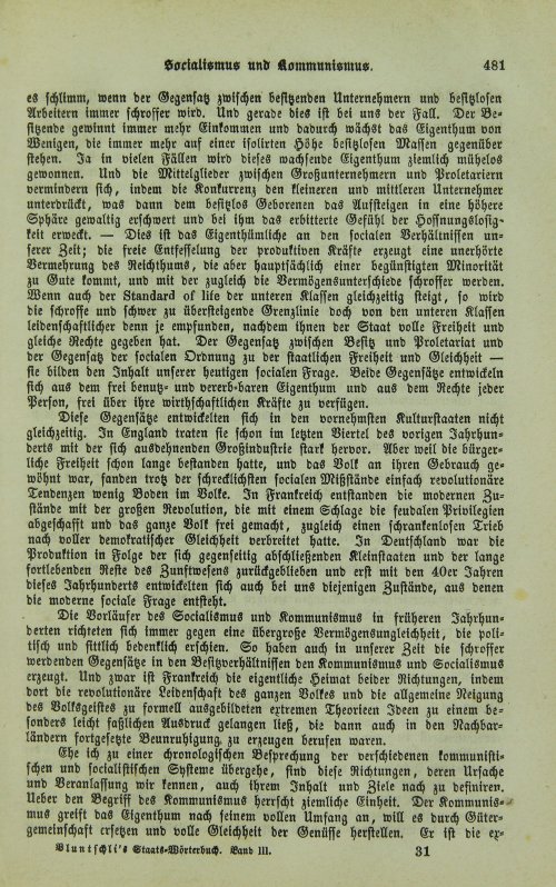 Страница 485