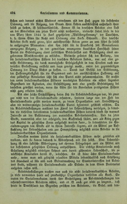 Страница 498
