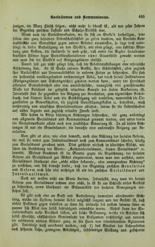 Страница 499