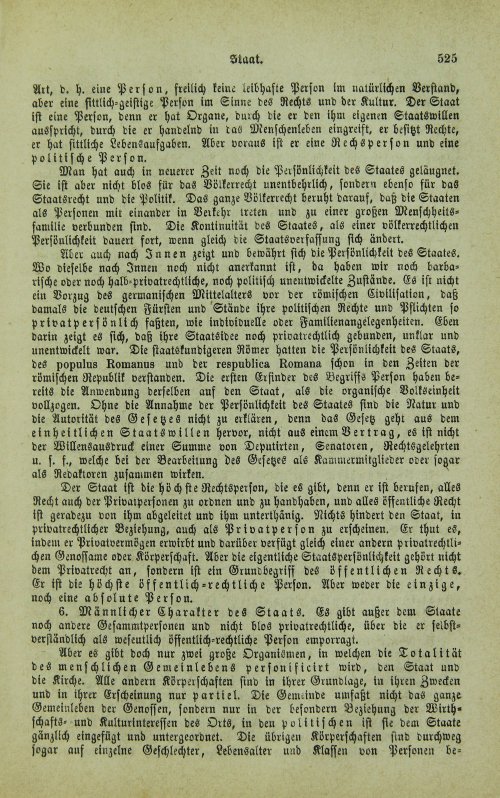 Страница 529