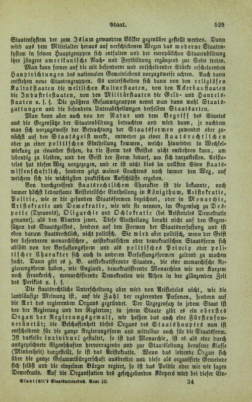Страница 533