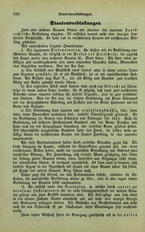 Страница 536