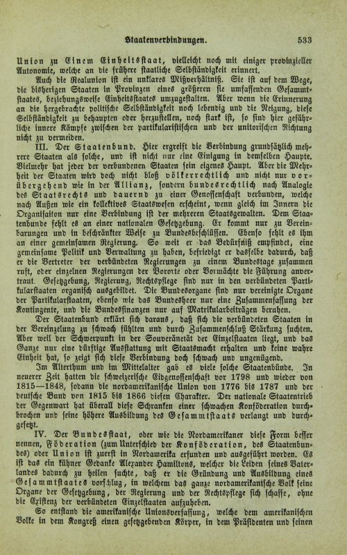 Страница 537