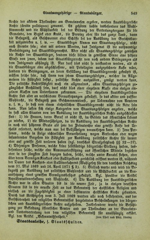 Страница 553
