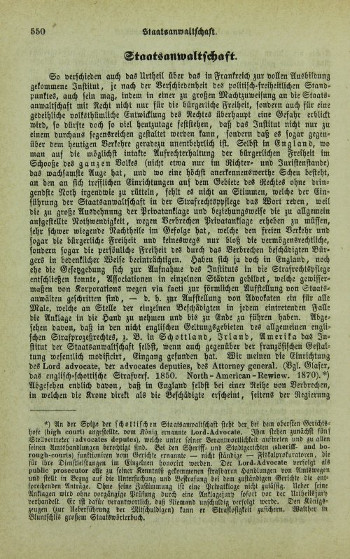 Страница 554