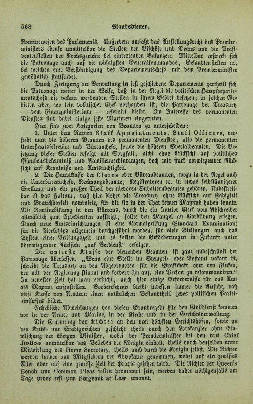 Страница 572