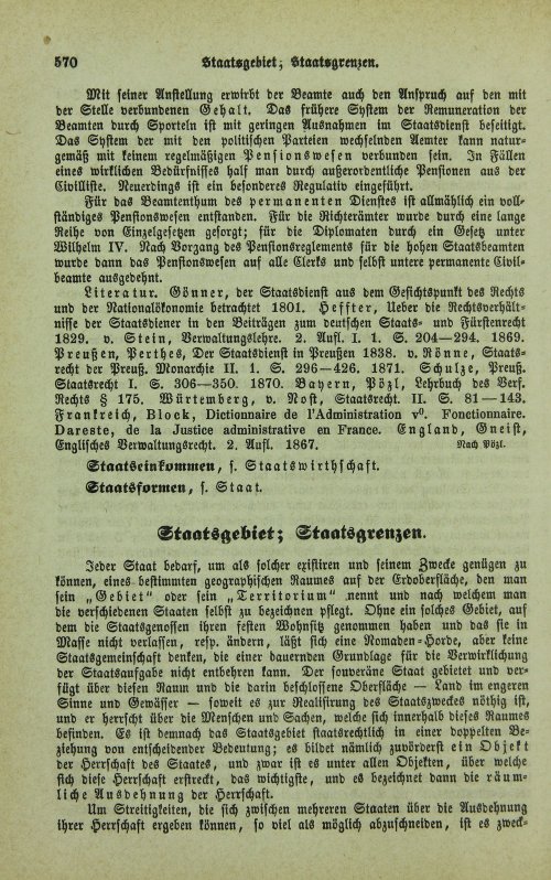 Страница 574