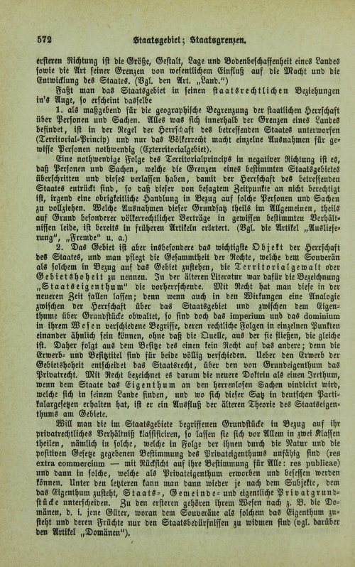 Страница 576