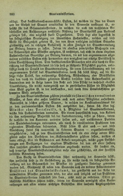 Страница 584