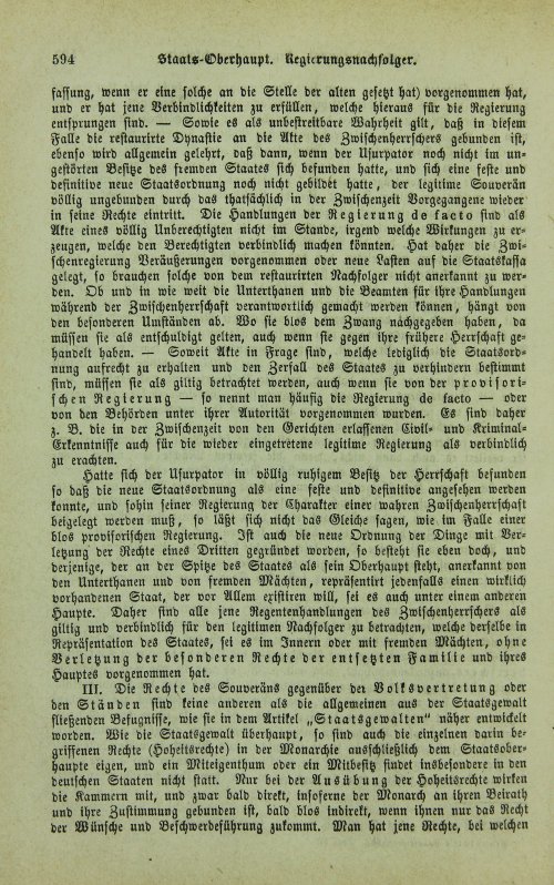 Страница 598