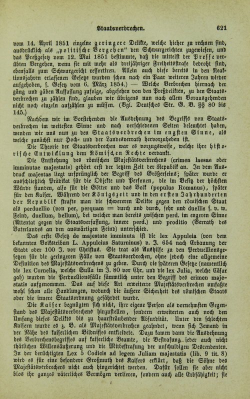 Страница 625
