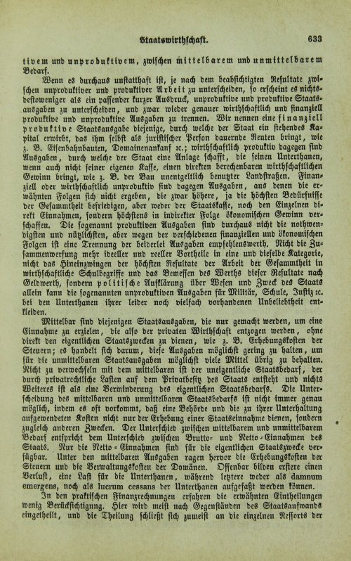 Страница 637