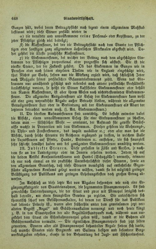 Страница 652