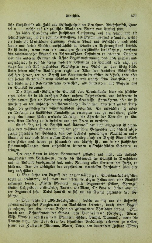 Страница 675