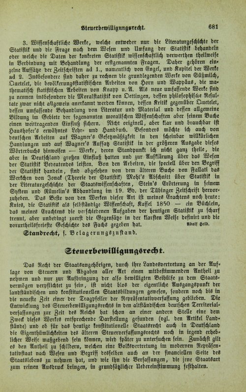Страница 685