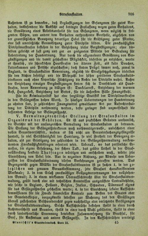 Страница 709